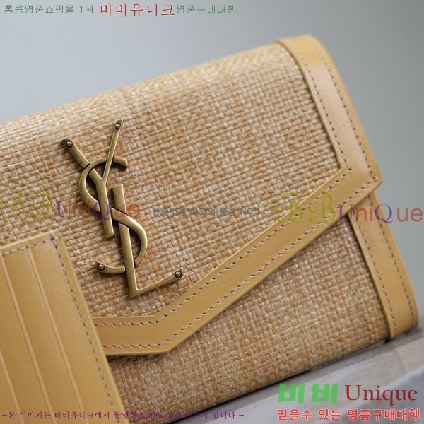 #���ζ� ��Ÿ�� ü�� ����� 607788-101