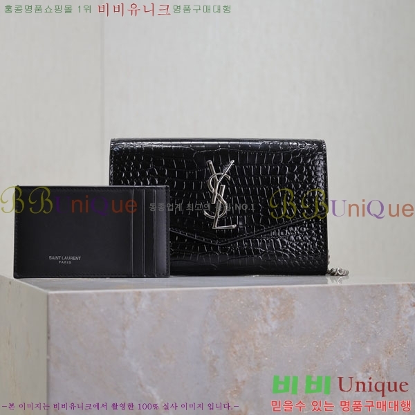 #���ζ� ��Ÿ�� ü�� ����� 607788-109