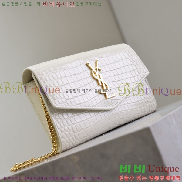 #���ζ� ��Ÿ�� ü�� ����� 607788-111