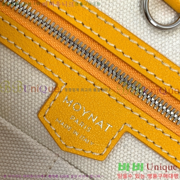 #���̳� M ��Ʈ�� GM 8801-101