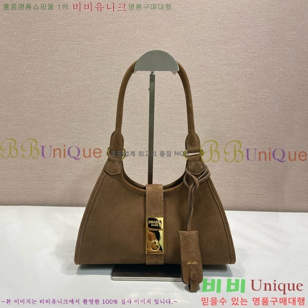 #����� ���� ��Ʈ�� 1BG580-201