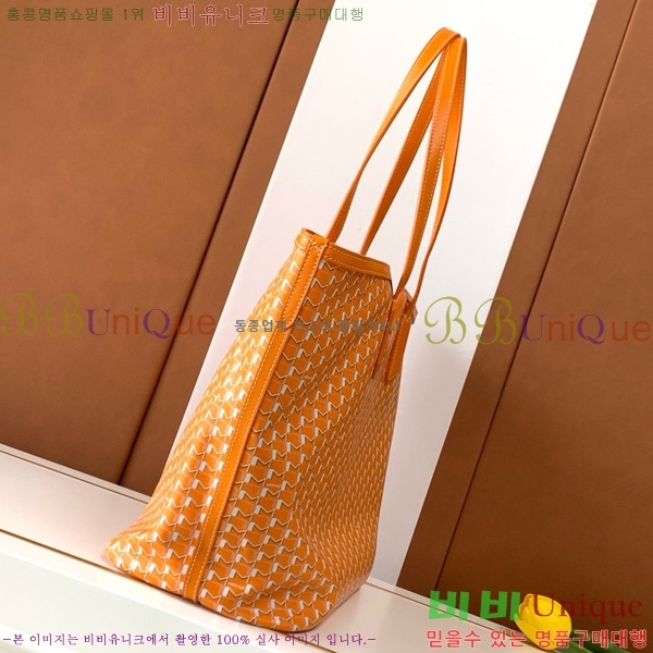 #���̳� M ��Ʈ�� GM 8801-103