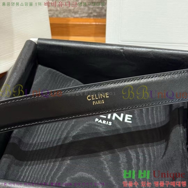 #���� ������ ��Ʈ CE381380-2�� 2.5cm