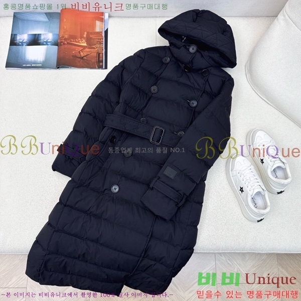 ���� ������ �ٿ� �е� BU657817-2