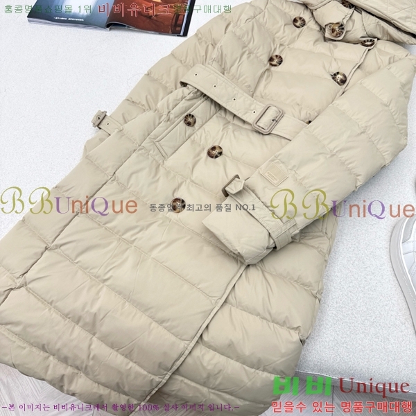 ���� ������ �ٿ� �е� BU657817-3