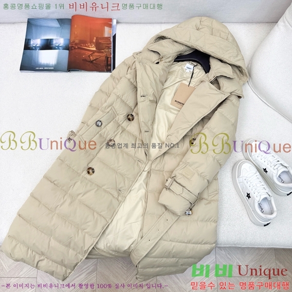 ���� ������ �ٿ� �е� BU657817-3