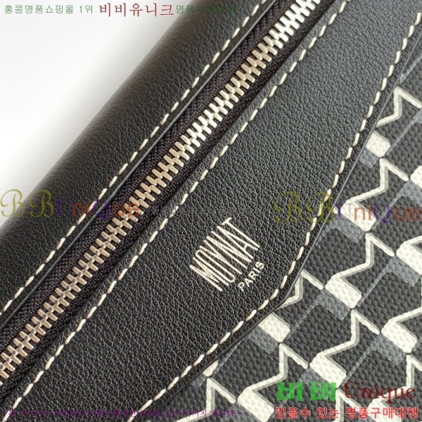 #���̳� M ��Ʈ�� MM 8002-101