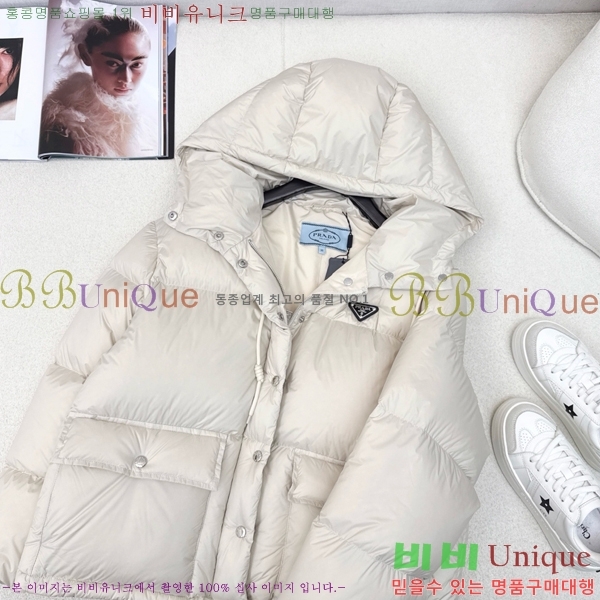 ���� ����� �ٿ� �е� MO1472639-3