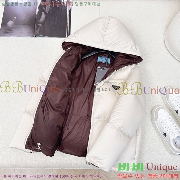 ���� ����� �ٿ� �е� MO1472640-1