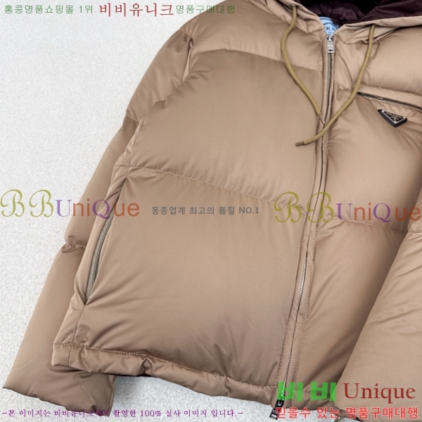 ���� ����� �ٿ� �е� MO1472640-3