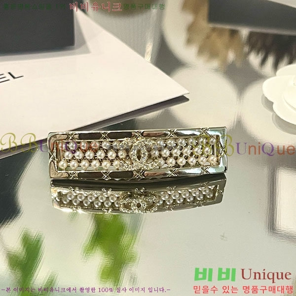 ��* ��� ������ CH010123-5