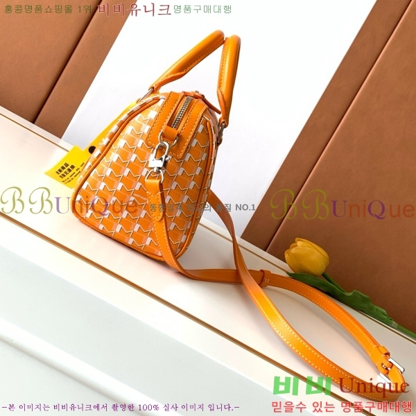 #���̳� 48H �̴� M M8026-106