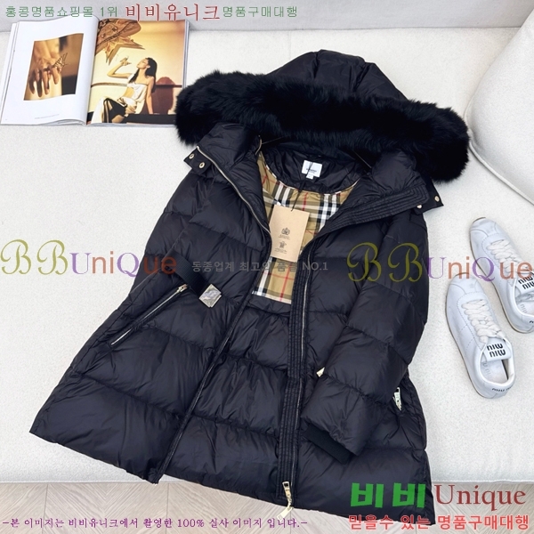 ���� ������ �ٿ� �е� BU657819-1