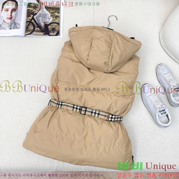 ���� ������ �ٿ� �е� ���� BU51247-1