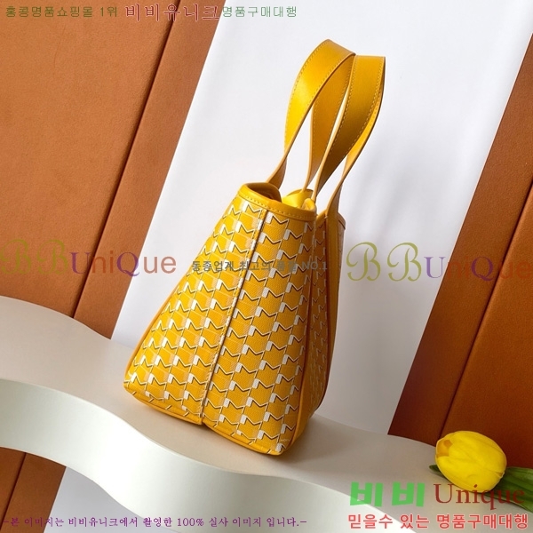 #���̳� ��� ��Ʈ�� BB M8313-105