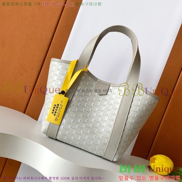 #���̳� ��� ��Ʈ�� BB M8313-102