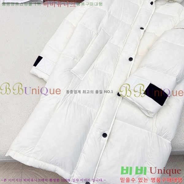 ���� ����� �ٿ� �е� MO1472643-3