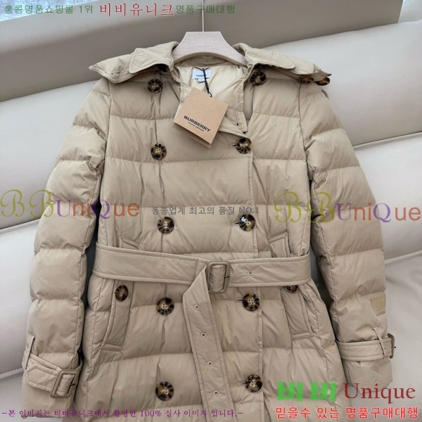 ���� ������ �ٿ� �е� BU61211203-15