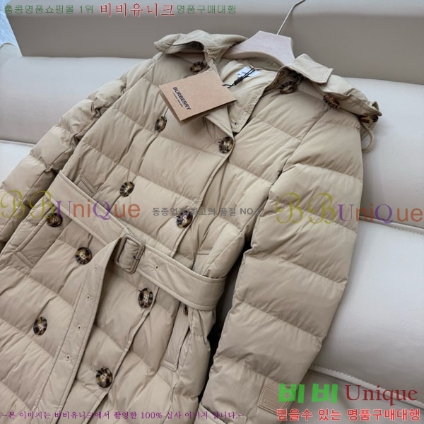 ���� ������ �ٿ� �е� BU61211203-15