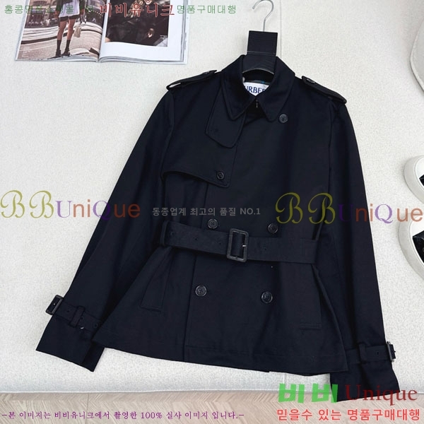 ���� ������ ��Ʈ BU6230467-9