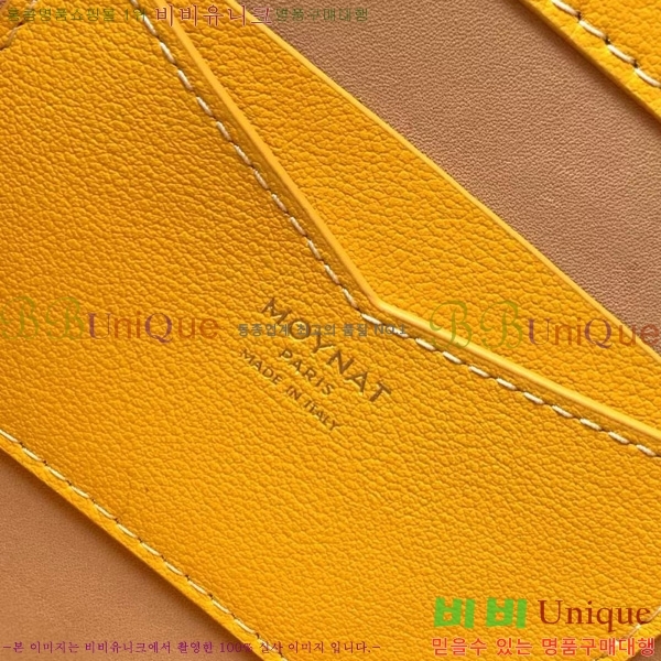 #���̳� ���̽��� M8021-106