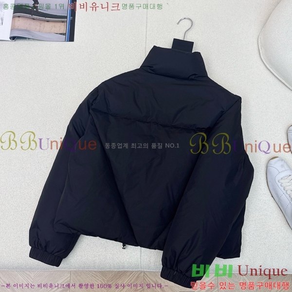 ���� ����� �ٿ� �е� MO1472645-2