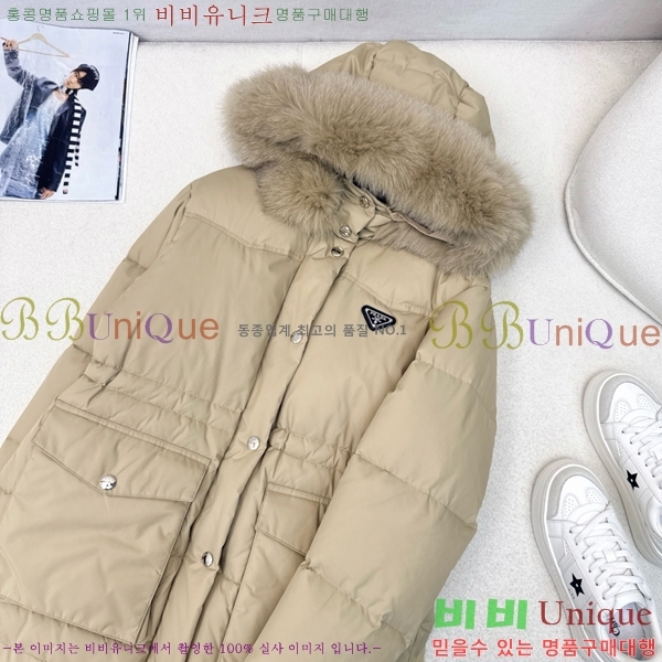 ���� ����� �ٿ� �е� MO1472646-1