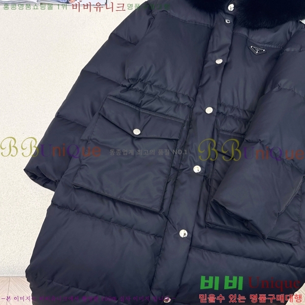 ���� ����� �ٿ� �е� MO1472646-2