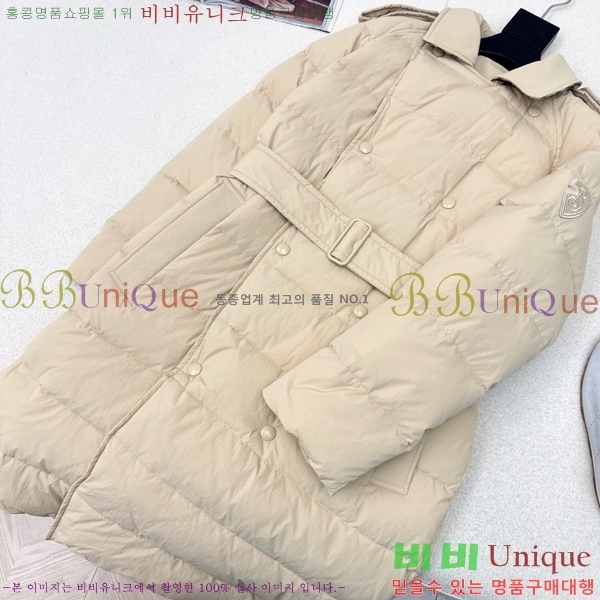 ���� ������ �ٿ� �е� BU65788-1