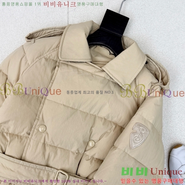 ���� ������ �ٿ� �е� BU65790-2