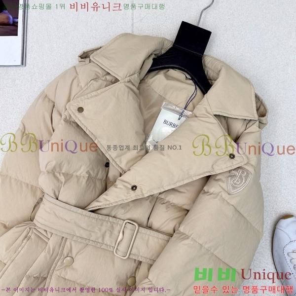 ���� ������ �ٿ� �е� BU65790-2