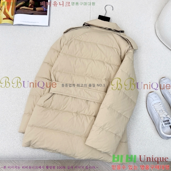 ���� ������ �ٿ� �е� BU65790-2