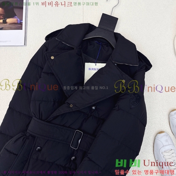 ���� ������ �ٿ� �е� BU65790-3