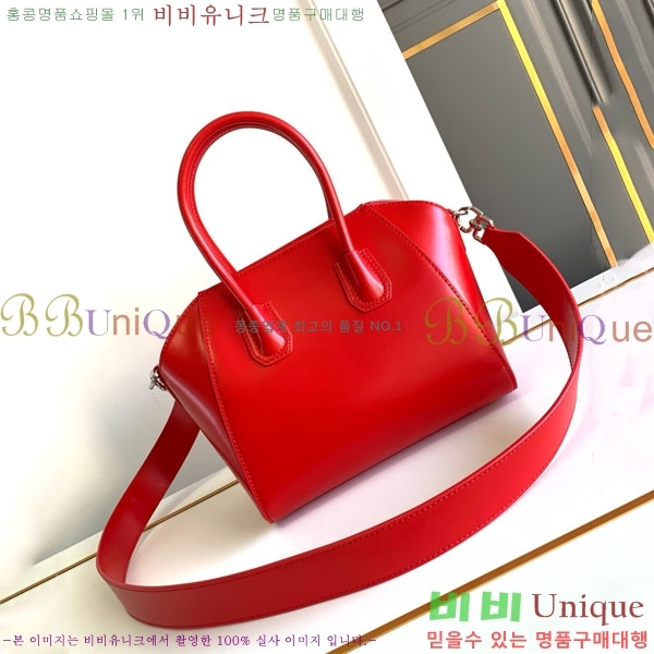 #����� ��Ƽ���� ��Ʈ�� 9981-103