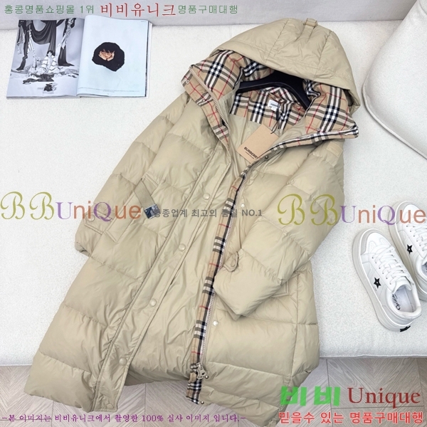 ���� ������ �ٿ� �е� BU65791-1