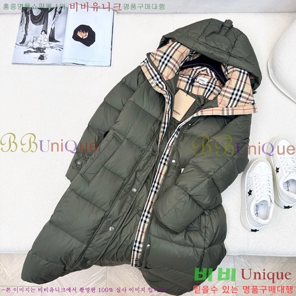 ���� ������ �ٿ� �е� BU65791-3