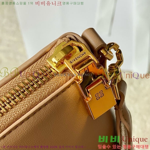 #����� ��Ƽ���� ������ ��Ʈ�� 0275-102