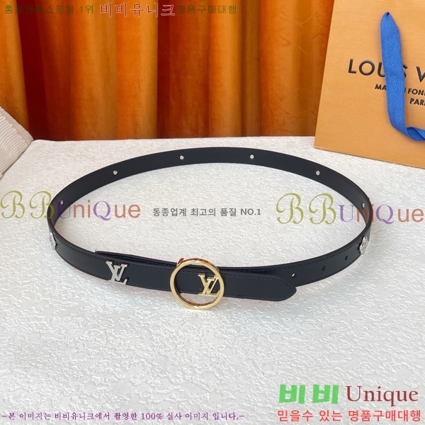 #���� ���̺��� ��Ʈ LV381390-1�� 2cm