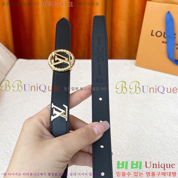 #���� ���̺��� ��Ʈ LV381390-2�� 2cm