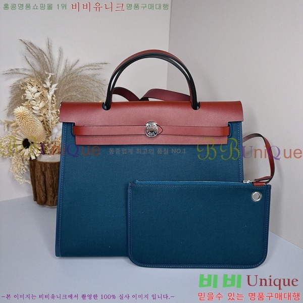 #�����޽� ������ 31 H399355-1004