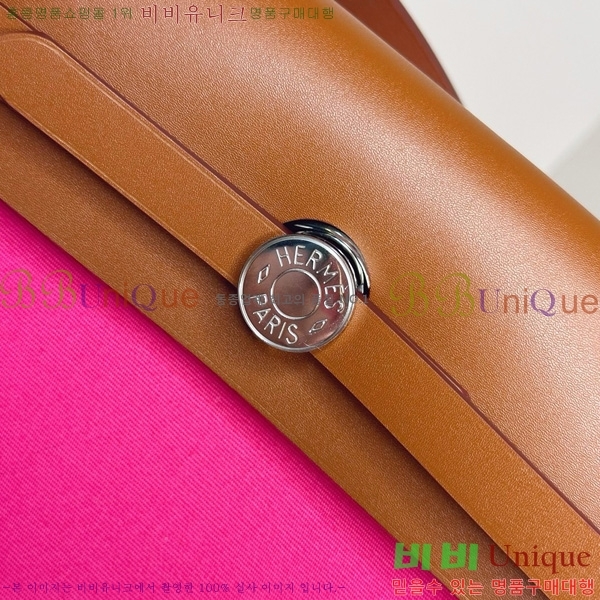 #�����޽� ������ 31 H399355-1005