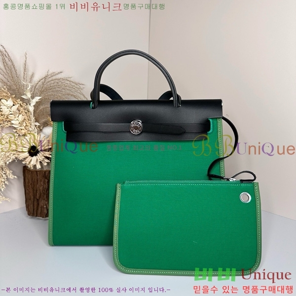 #�����޽� ������ 31 H399355-1007