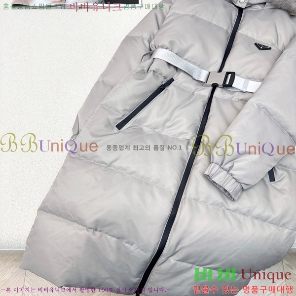 ���� ����� �ٿ� �е� MO1346881-3