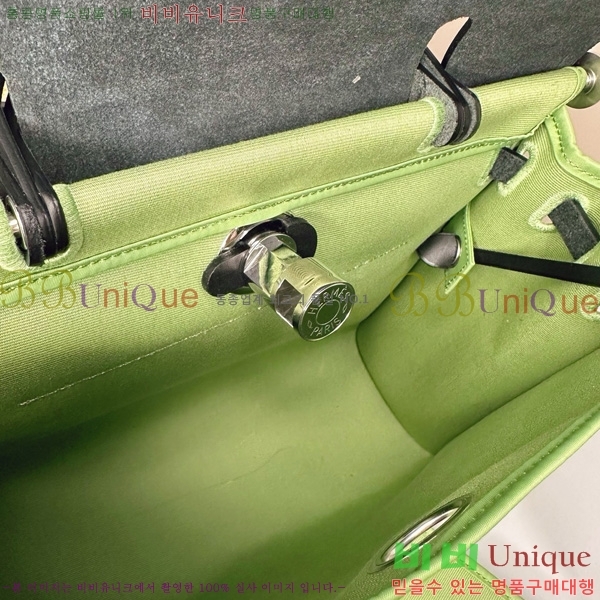 #�����޽� ������ 31 H399355-1008