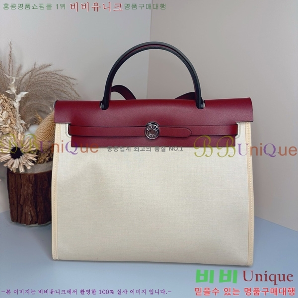 #�����޽� ������ 31 H399355-1010