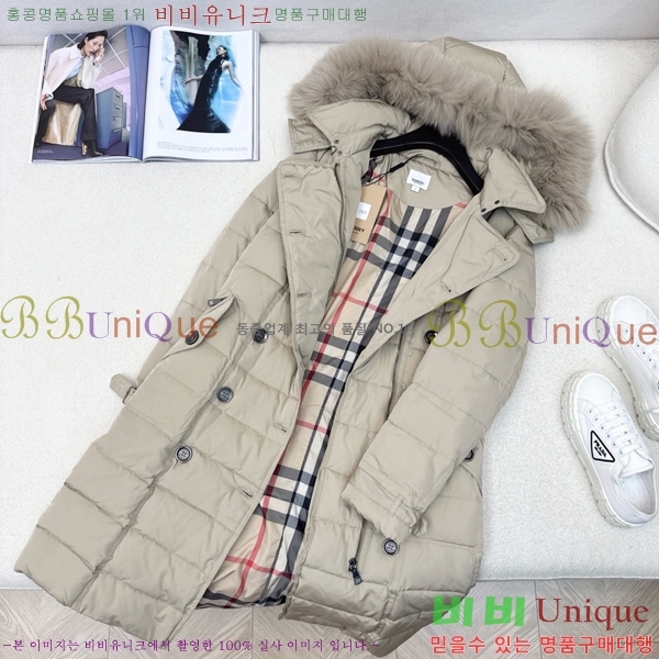 ���� ������ �ٿ� �е� BU65789-2