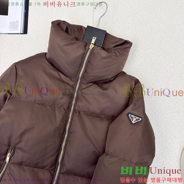 ���� ����� �ٿ� �е� MO1346880-2