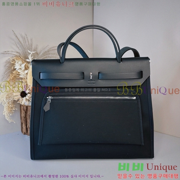 #�����޽� ������ 31 H399355-1013