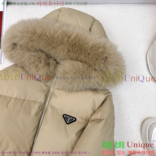 ���� ����� �ٿ� �е� MO1346879-3