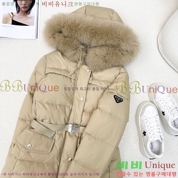 ���� ����� �ٿ� �е� MO1346877-3